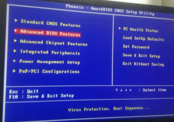 研華工控機(jī)怎么設(shè)置u盤啟動(dòng)_研華工控機(jī)U盤引導(dǎo)方法